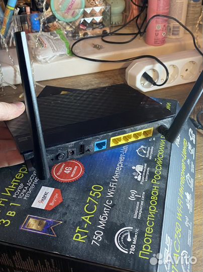 Беспроводной роутер asus RT-AC750 5G