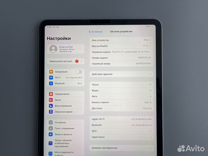 iPad Pro 11 2022 M2 128Gb (как новый)