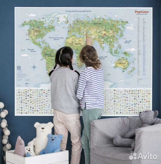 Игровая карта мира Papitama