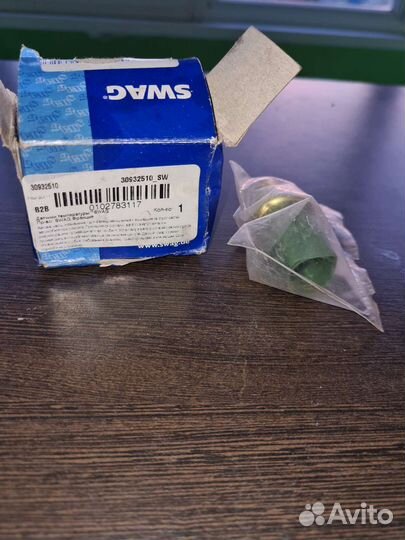 Датчик температуры ауди