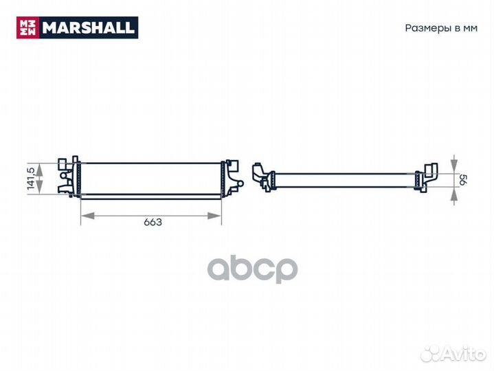Радиатор охлаждения двигателя M4991044 marshall