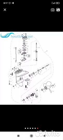 Гребной вал Tohatsu,Nissan, Mercury