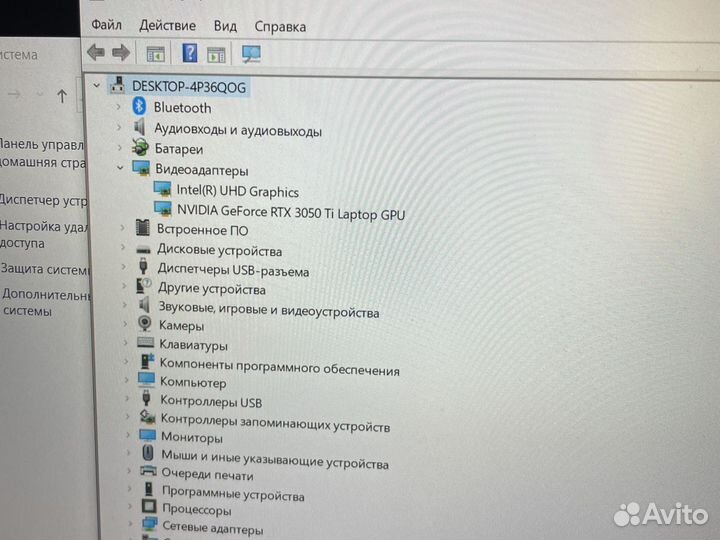 Игровой ноутбук asus TUF Dash F15