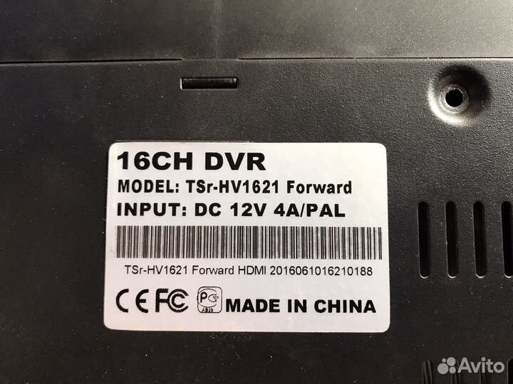 Комплекты систем видеонаблюдения