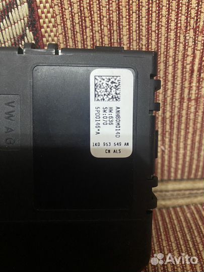 Подрулевой блок jetta 5