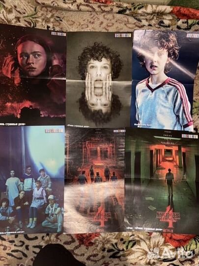 Очень странные дела,оно,плакаты