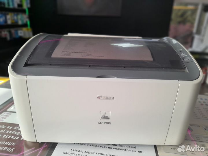 Принтер лазерный Canon LBP2900