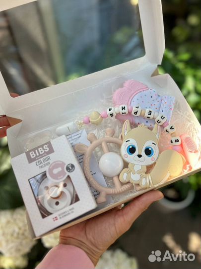 Подарочный набор для малыша (малышки)