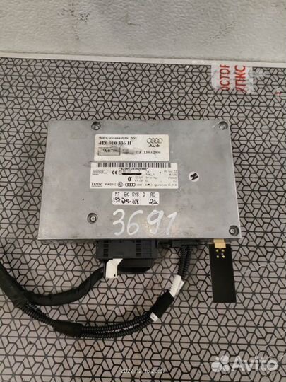 Блок управления телефоном Audi A6 Allroad C6 4F