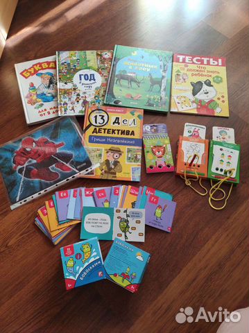 Развивашки на 4 года