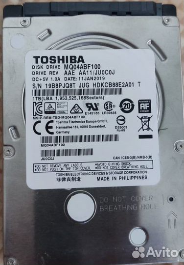 Жесткий диск Seagate BarraCuda
