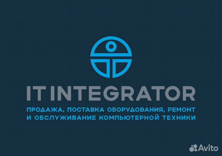 Ремонт компьютеров и ноутбуков