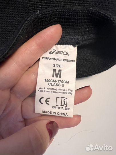 Наколенники asics perfomance kneepad