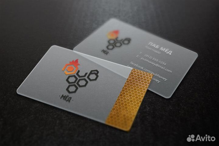 Визитки / Листовки / Полиграфия