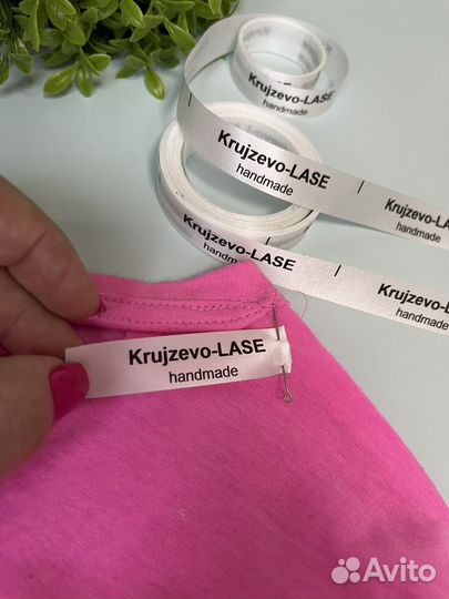 Бирки печать для одежды