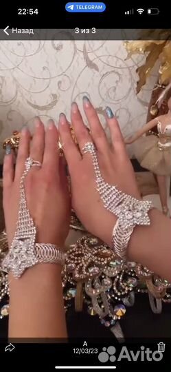 Костюм для танца живота