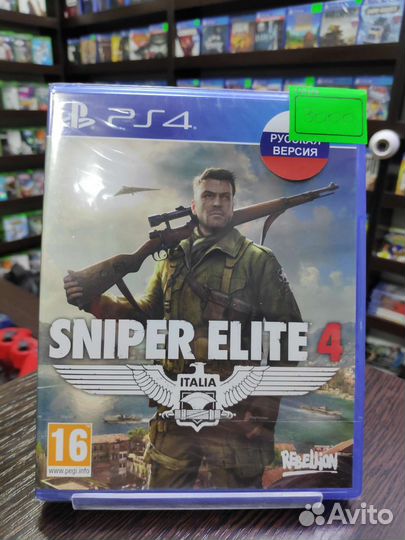 Sniper elite 4 ps4 русская версия