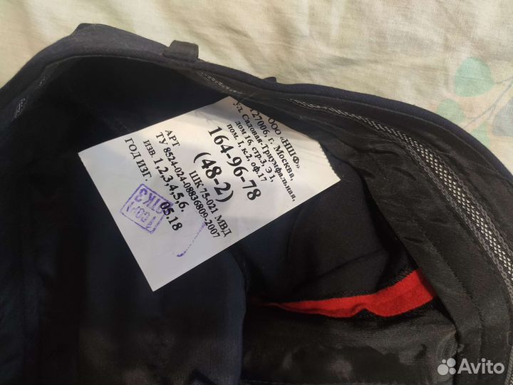 Полицейская форма новая