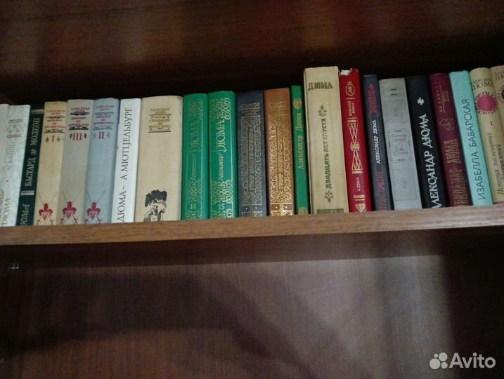 Книги Дюма