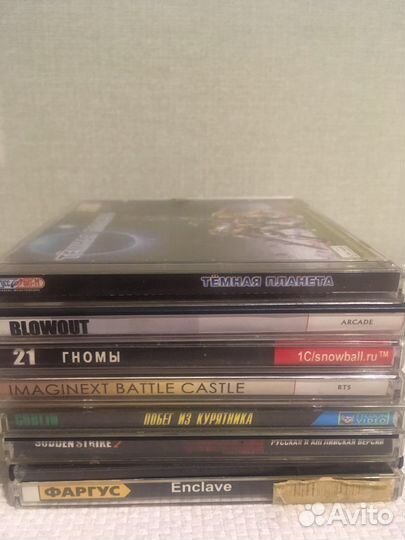 CD игры, патчи, фильмы, чемпионаты по футболу