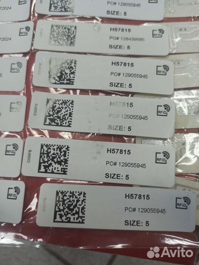 Коробка проф. футбольного мяча Adidas UCL PRO SP