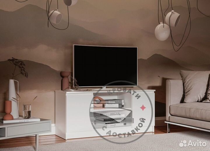 Тумба под телевизор