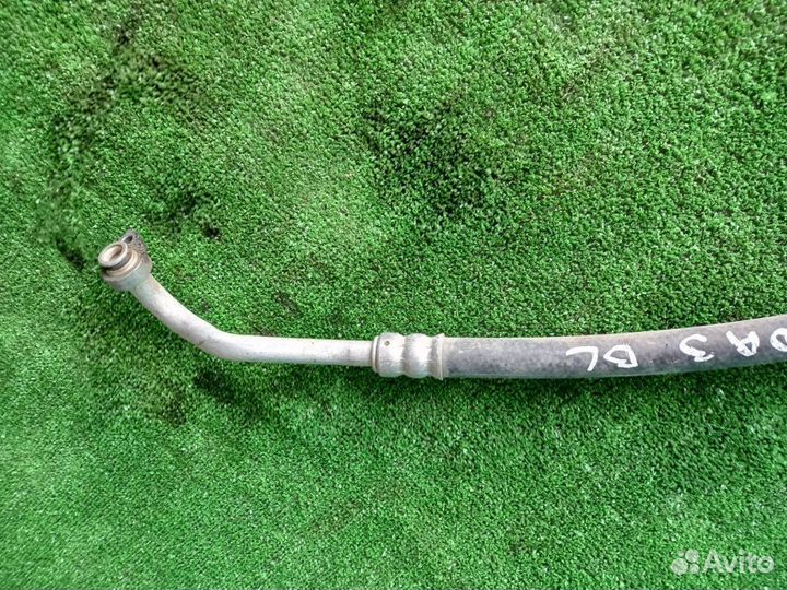 Трубка кондиционера Mazda 3 BL 2009-2013