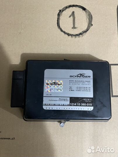 Оригинальный блок AC Schnitzer bmw n57