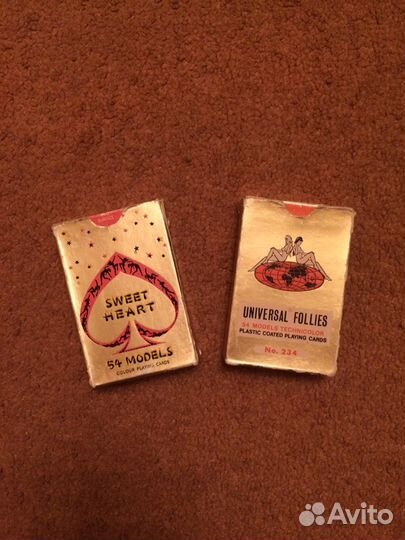 Карты игральные