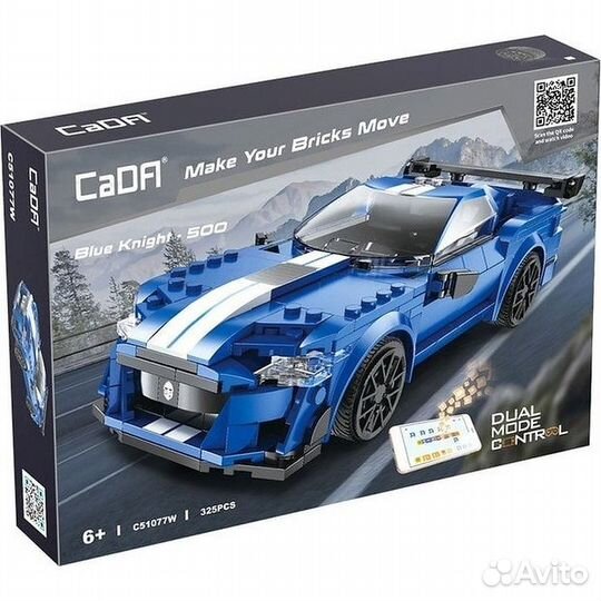 Конструктор на радиоуправлении Double Eagle CaDa F