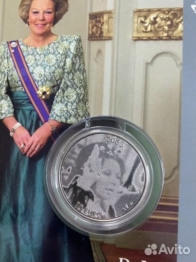 Памятные монеты Нидерланд