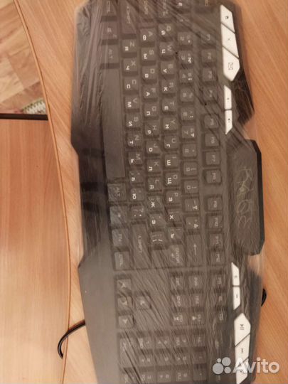 Клавиатура