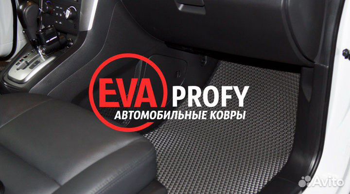 Коврики эва для Subaru XV кроссовер 2011-2015