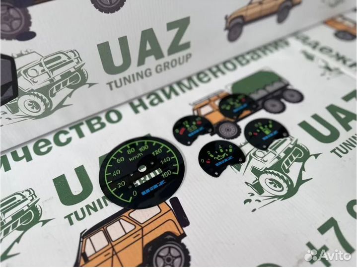 Шкалы приборов УАЗ 469, 3151, Хантер, 452