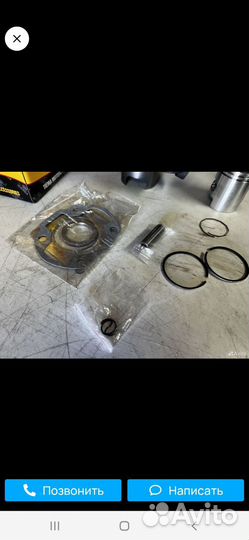 Поршневая группа на скутер honda