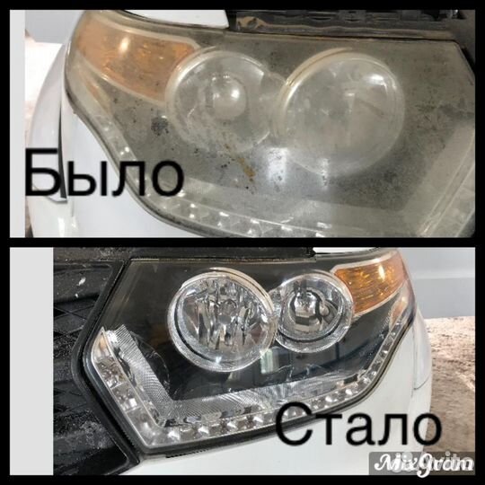 Полировка авто. Полировка фар. Покраска авто