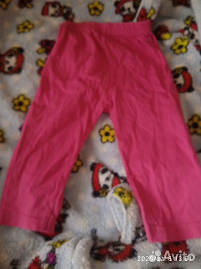 Новохоперск