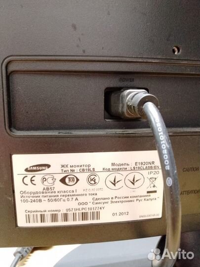 Монитор для компьютера