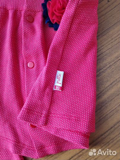 Костюм на девочку