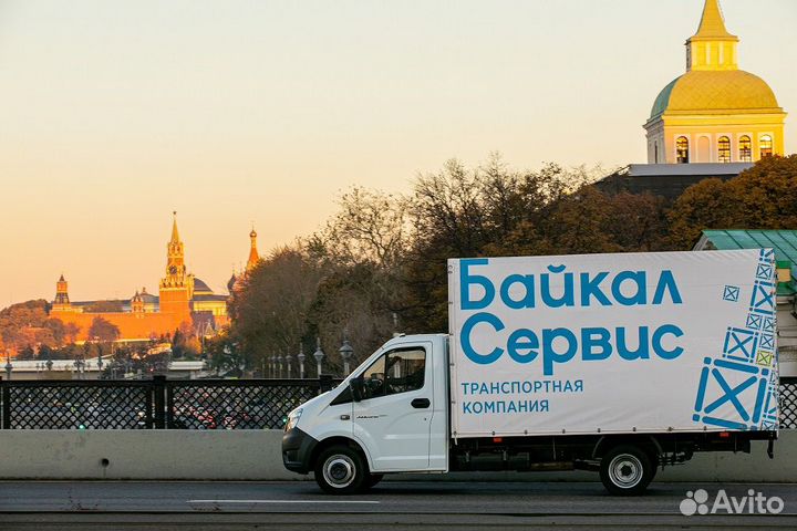 Приемосдатчик -кладовщик(Александровка)