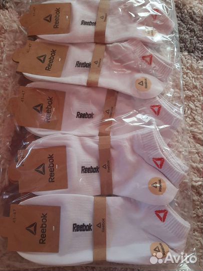 Носки мужские