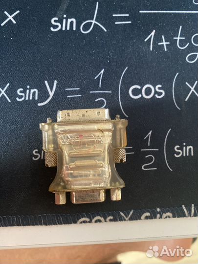 Переходник dvi vga