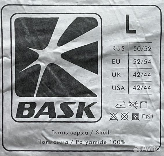 Мембранные брюки Bask 