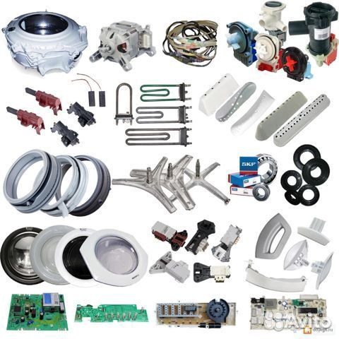 Запчасти для стиральных машин Исправные