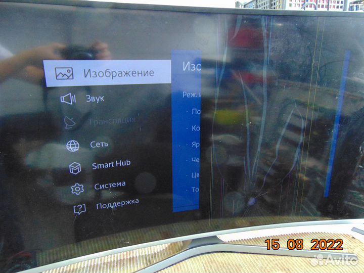 Блок питания BN44-OO803A