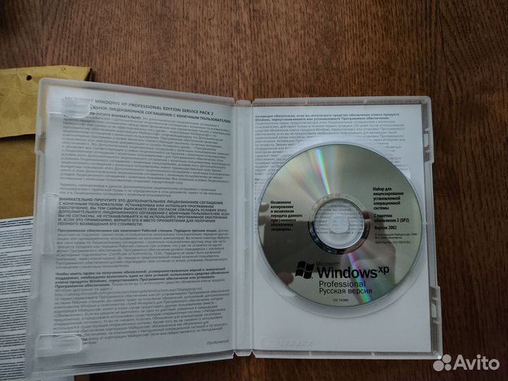 Диск Windows XP, неиспользованный