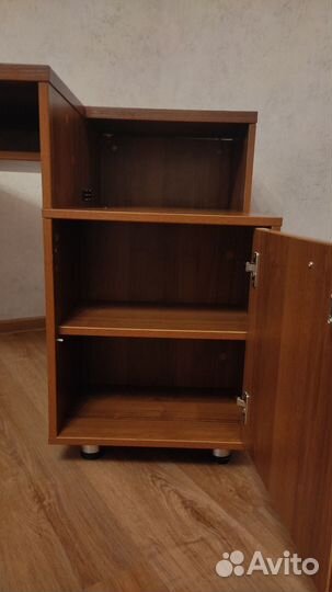 Рабочий стол