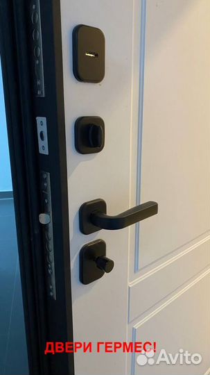 Металлическая входная дверь с установкой в подарок