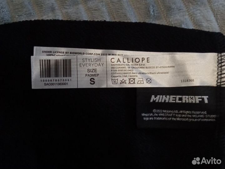 Minecraft. Шапка, снуд, перчатки