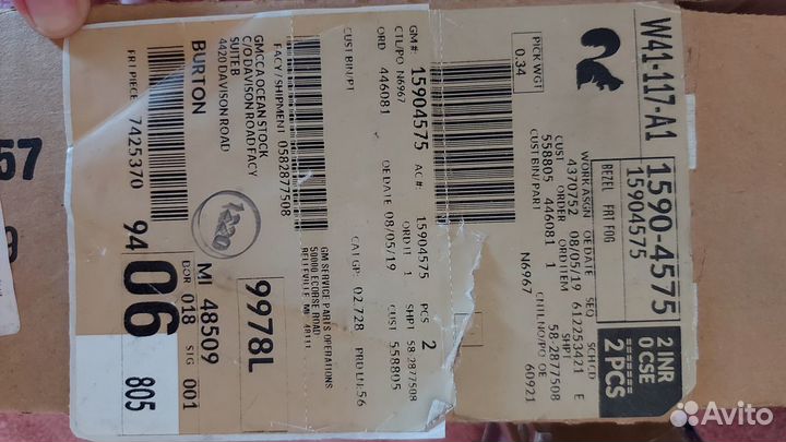 Рамка птф правая Cadillac CTS 2008-2014